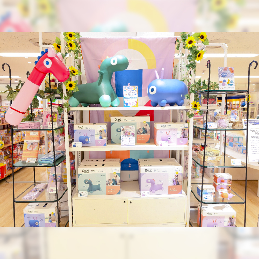 そごう大宮店様のキュートフェアの様子です。棚の上にスキッピ・ホッピなどが展示販売されています。