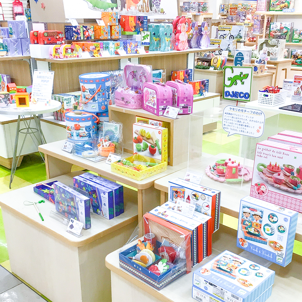 藤崎百貨店のジェコフェアの様子です。